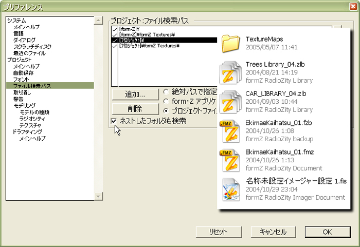 file_pass